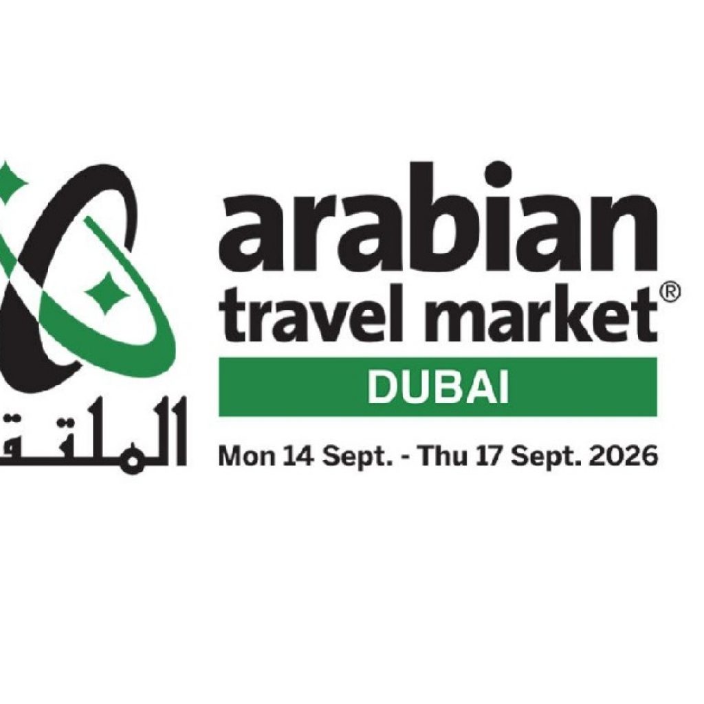 ATM26-Sept-logo-1200×630-2