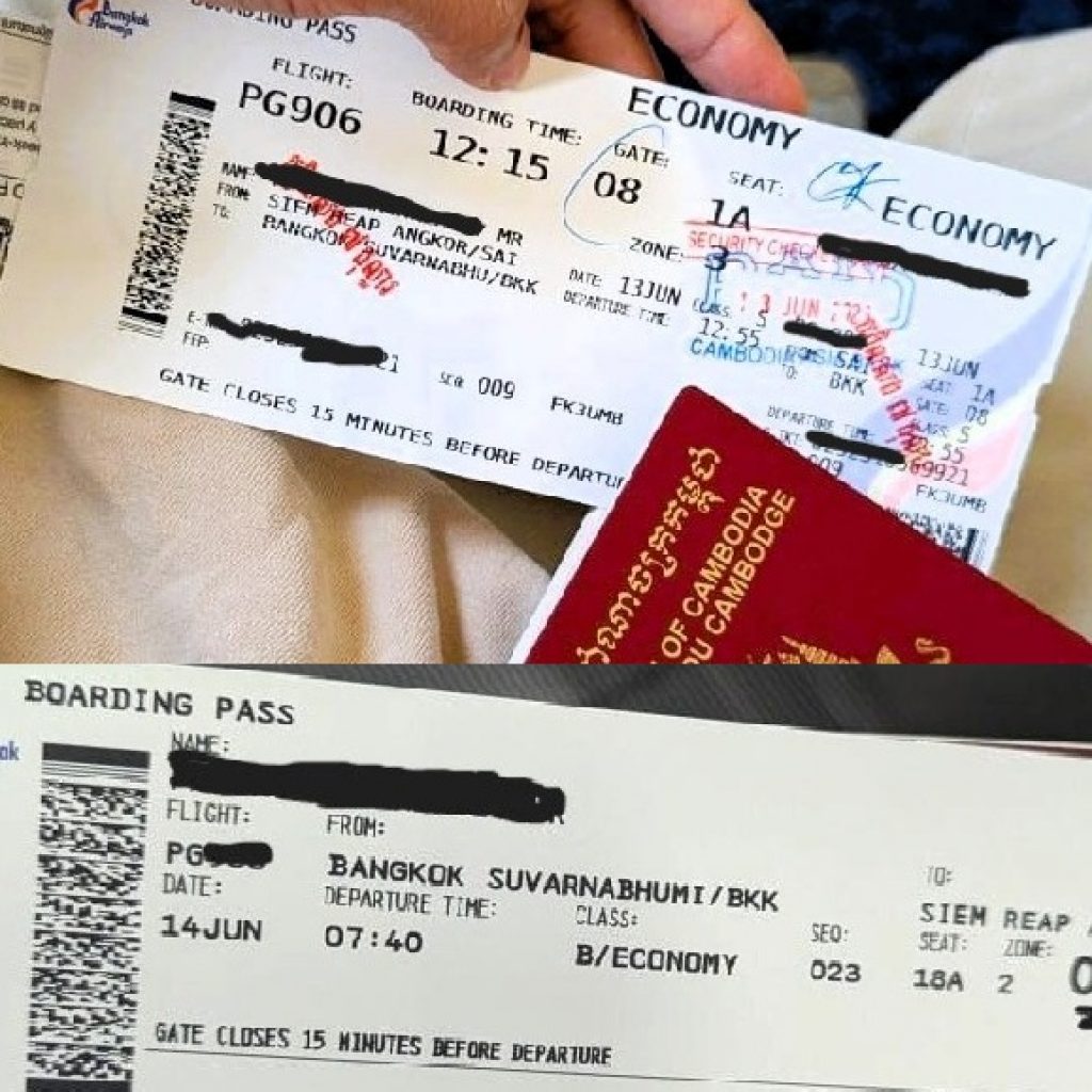 PASSENGER20TICKET20AFTER20BEING20DENIED20ENTRY